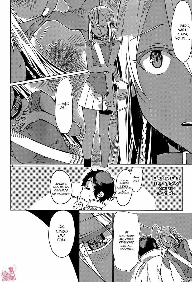 Isekai de Skill wo Kaitai Shitara Cheat na Yome ga Zoushoku Shimashita: Gainen Kousa no Structure Vol. 1 Ch. 4 第13页