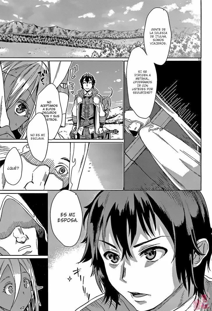 Isekai de Skill wo Kaitai Shitara Cheat na Yome ga Zoushoku Shimashita: Gainen Kousa no Structure Vol. 1 Ch. 4 第14页