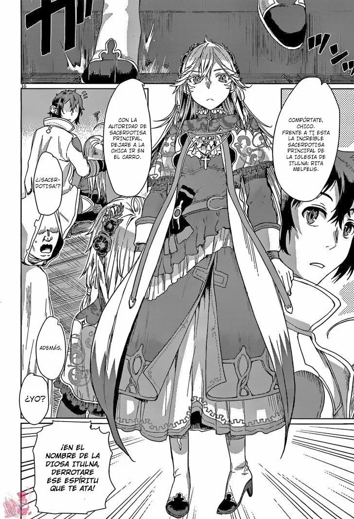 Isekai de Skill wo Kaitai Shitara Cheat na Yome ga Zoushoku Shimashita: Gainen Kousa no Structure Vol. 1 Ch. 4 第17页