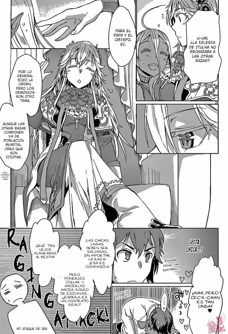 Isekai de Skill wo Kaitai Shitara Cheat na Yome ga Zoushoku Shimashita: Gainen Kousa no Structure Vol. 1 Ch. 4 第20页