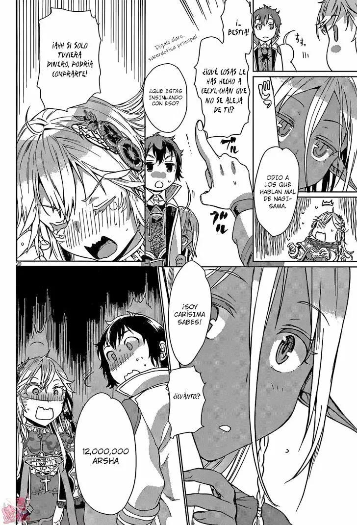 Isekai de Skill wo Kaitai Shitara Cheat na Yome ga Zoushoku Shimashita: Gainen Kousa no Structure Vol. 1 Ch. 4 第21页