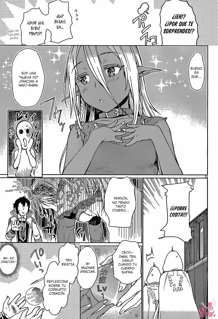 Isekai de Skill wo Kaitai Shitara Cheat na Yome ga Zoushoku Shimashita: Gainen Kousa no Structure Vol. 1 Ch. 4 第22页