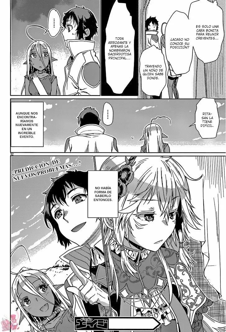 Isekai de Skill wo Kaitai Shitara Cheat na Yome ga Zoushoku Shimashita: Gainen Kousa no Structure Vol. 1 Ch. 4 第33页