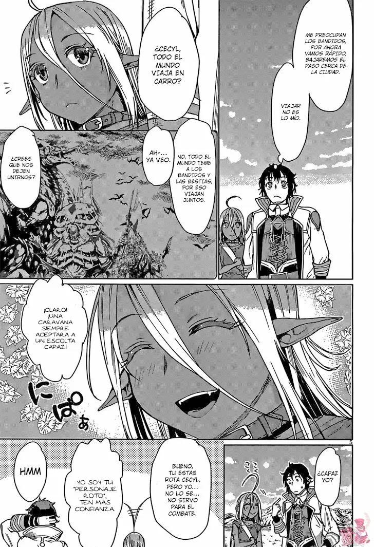 Isekai de Skill wo Kaitai Shitara Cheat na Yome ga Zoushoku Shimashita: Gainen Kousa no Structure Vol. 1 Ch. 4 第6页