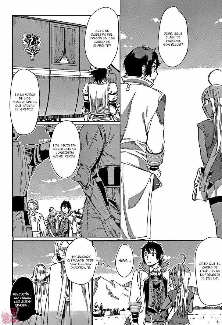 Isekai de Skill wo Kaitai Shitara Cheat na Yome ga Zoushoku Shimashita: Gainen Kousa no Structure Vol. 1 Ch. 4 第7页