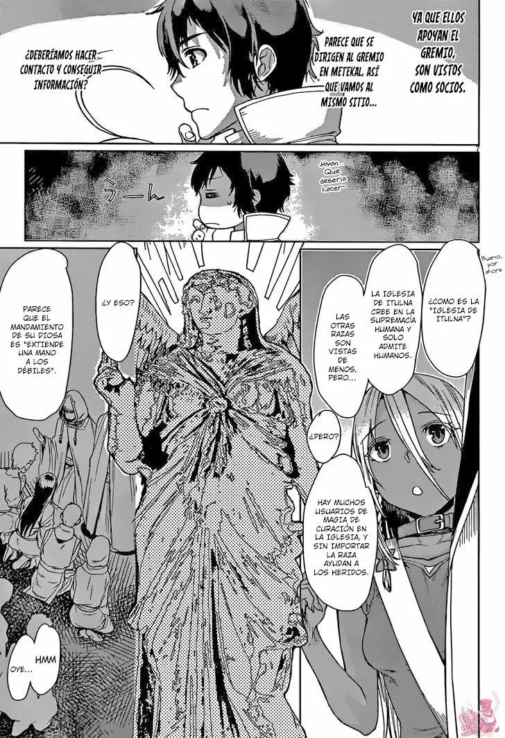 Isekai de Skill wo Kaitai Shitara Cheat na Yome ga Zoushoku Shimashita: Gainen Kousa no Structure Vol. 1 Ch. 4 第8页