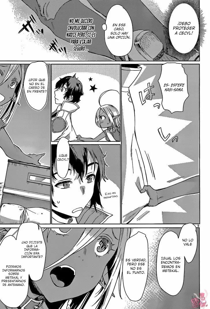 Isekai de Skill wo Kaitai Shitara Cheat na Yome ga Zoushoku Shimashita: Gainen Kousa no Structure Vol. 1 Ch. 4 第10页