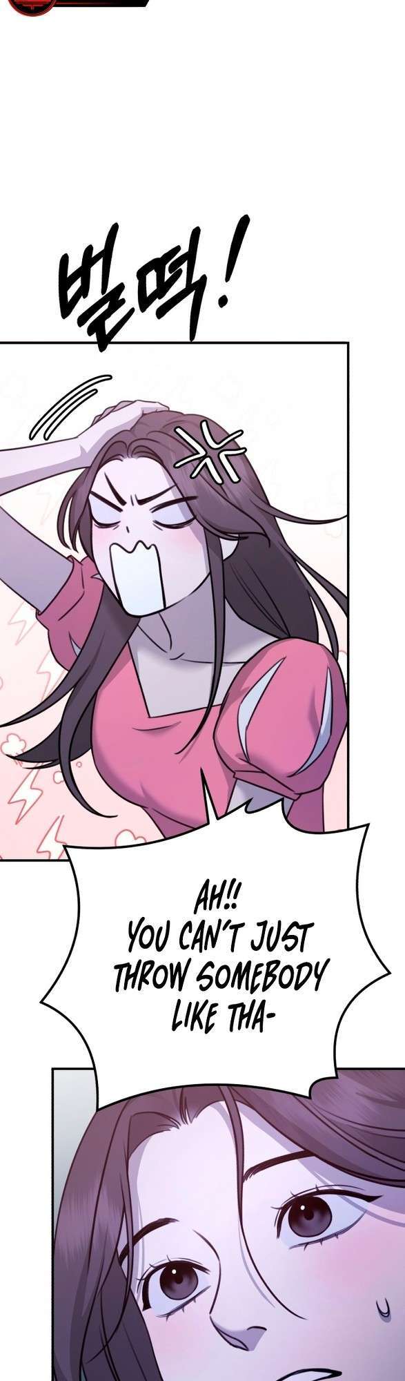 God Jangsanbeom Ch. 3 第6页