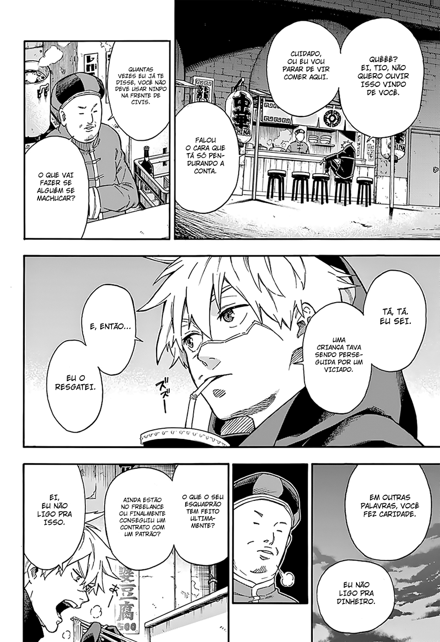 Tokyo Shinobi Squad Vol. 1 Ch. 1 第13页