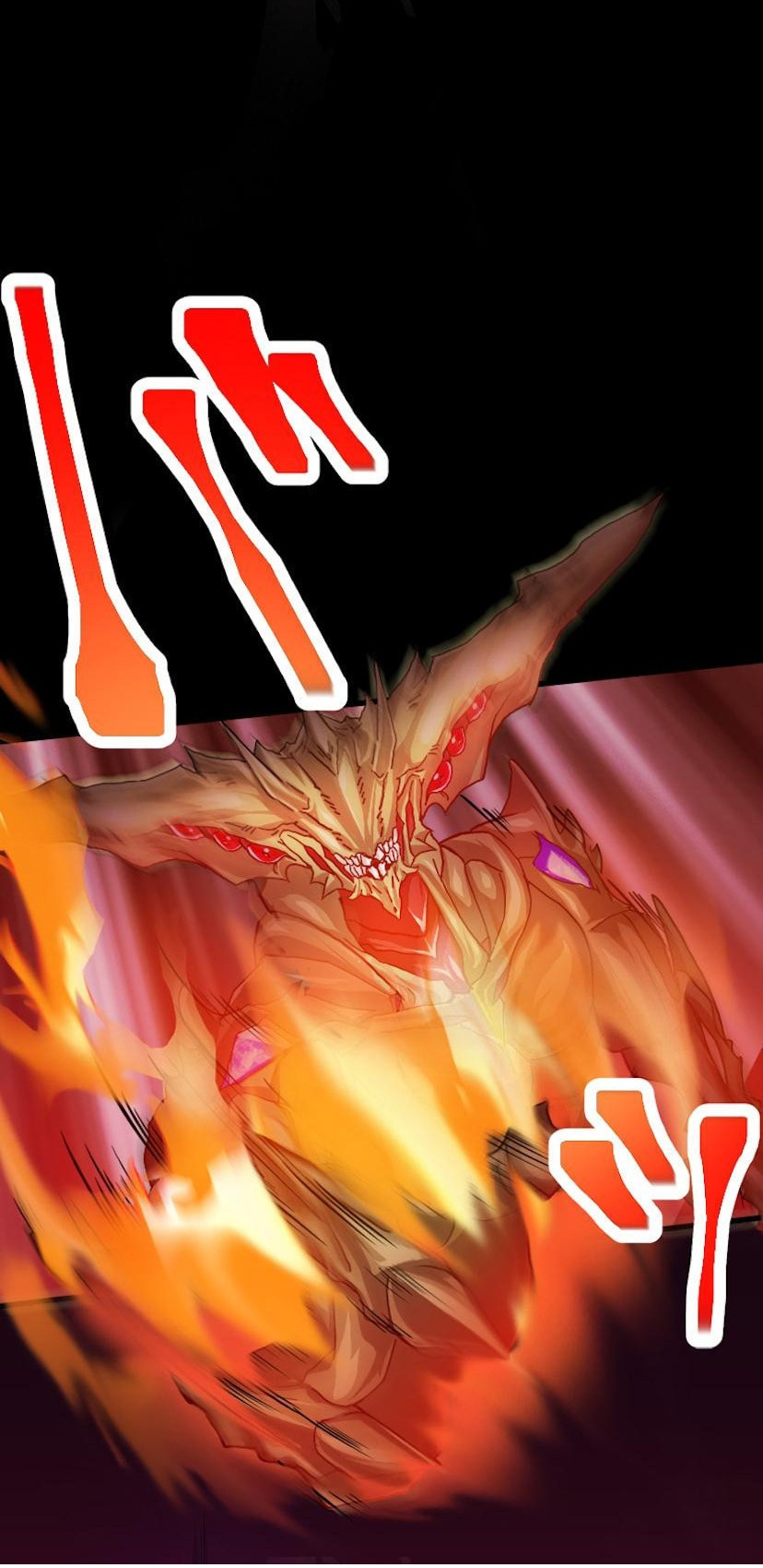 The Max Magic Level Great Sage’s Return Ch. 0 第28页