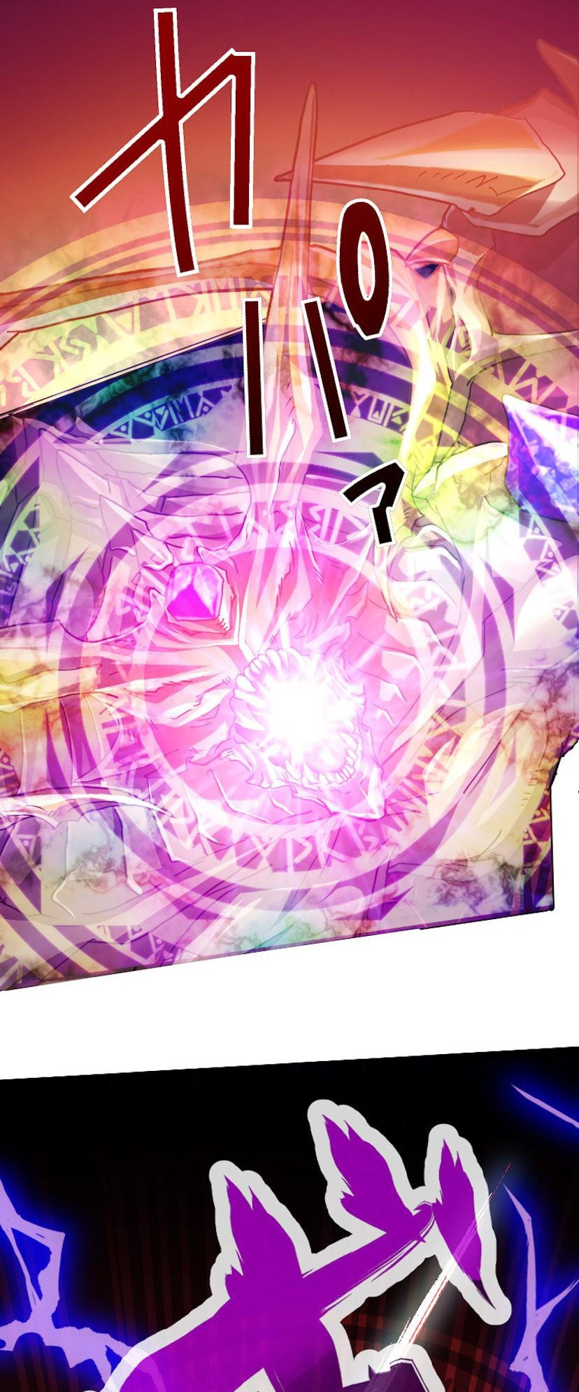 The Max Magic Level Great Sage’s Return Ch. 0 第57页