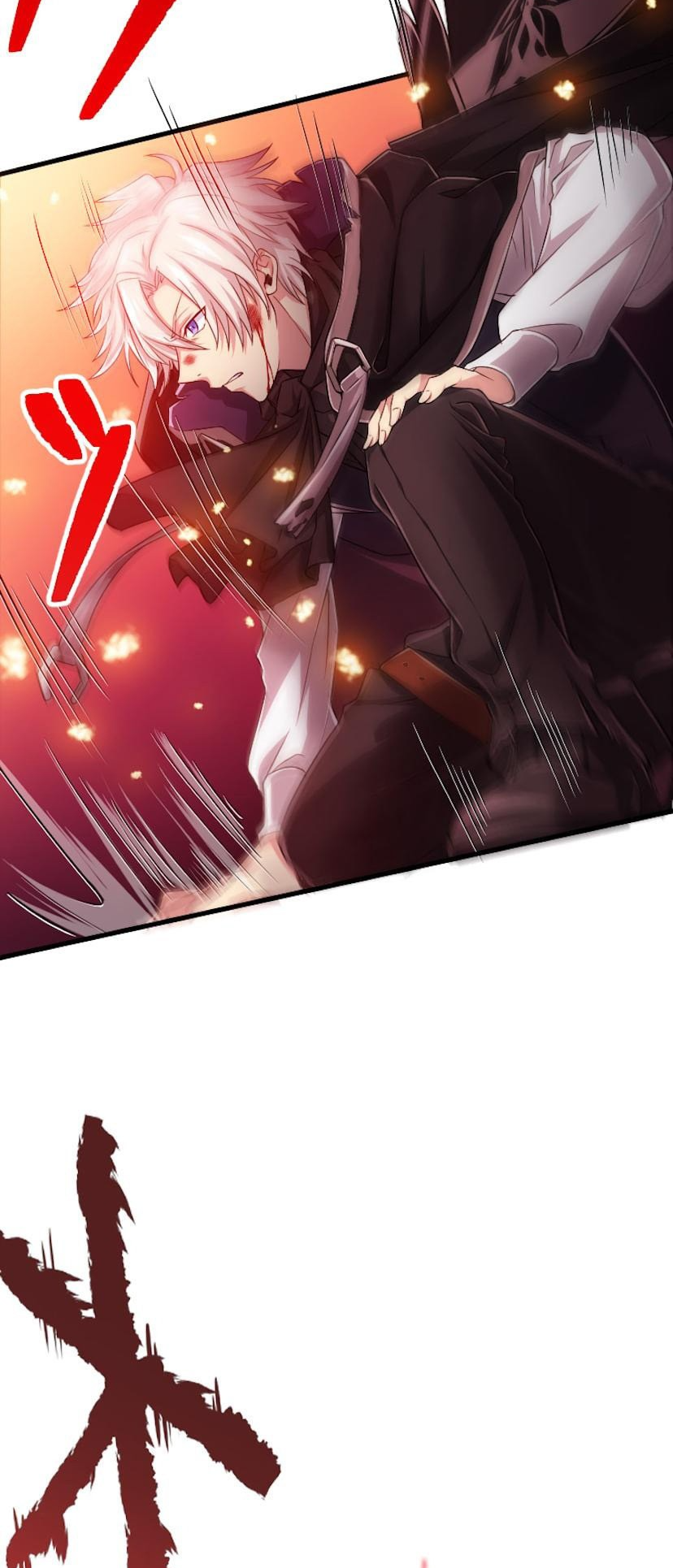 The Max Magic Level Great Sage’s Return Ch. 0 第72页