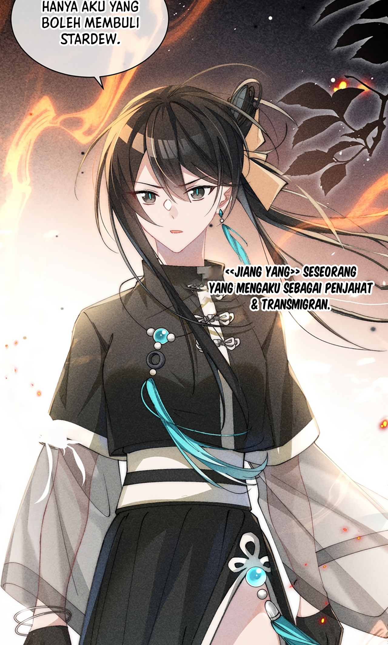 Shēnwéi Èyì Nǚpèi de Wǒ Yǎngchéng Bìngjiāo Nǚzhǔ Hěn Zhèngcháng ba?! Ch. 1 第17页