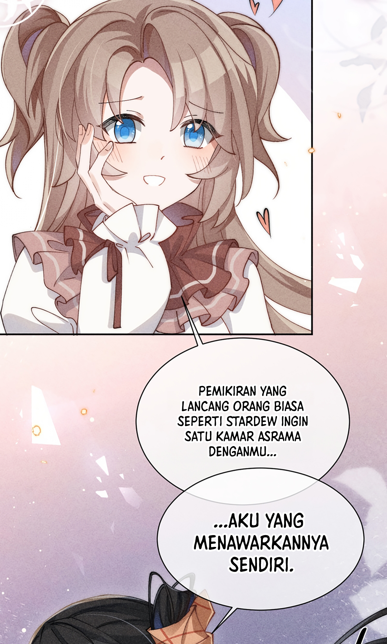 Shēnwéi Èyì Nǚpèi de Wǒ Yǎngchéng Bìngjiāo Nǚzhǔ Hěn Zhèngcháng ba?! Ch. 1 第19页