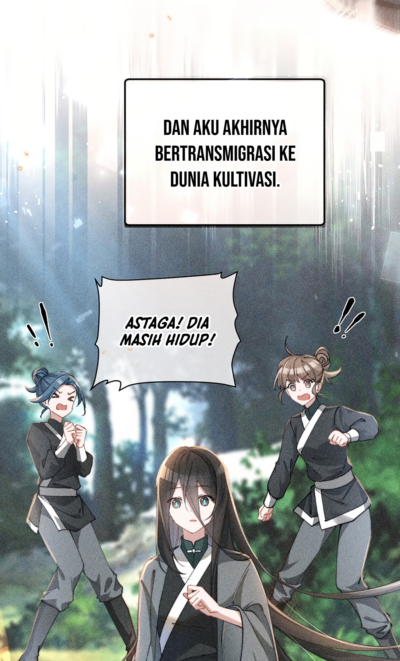 Shēnwéi Èyì Nǚpèi de Wǒ Yǎngchéng Bìngjiāo Nǚzhǔ Hěn Zhèngcháng ba?! Ch. 1 第34页