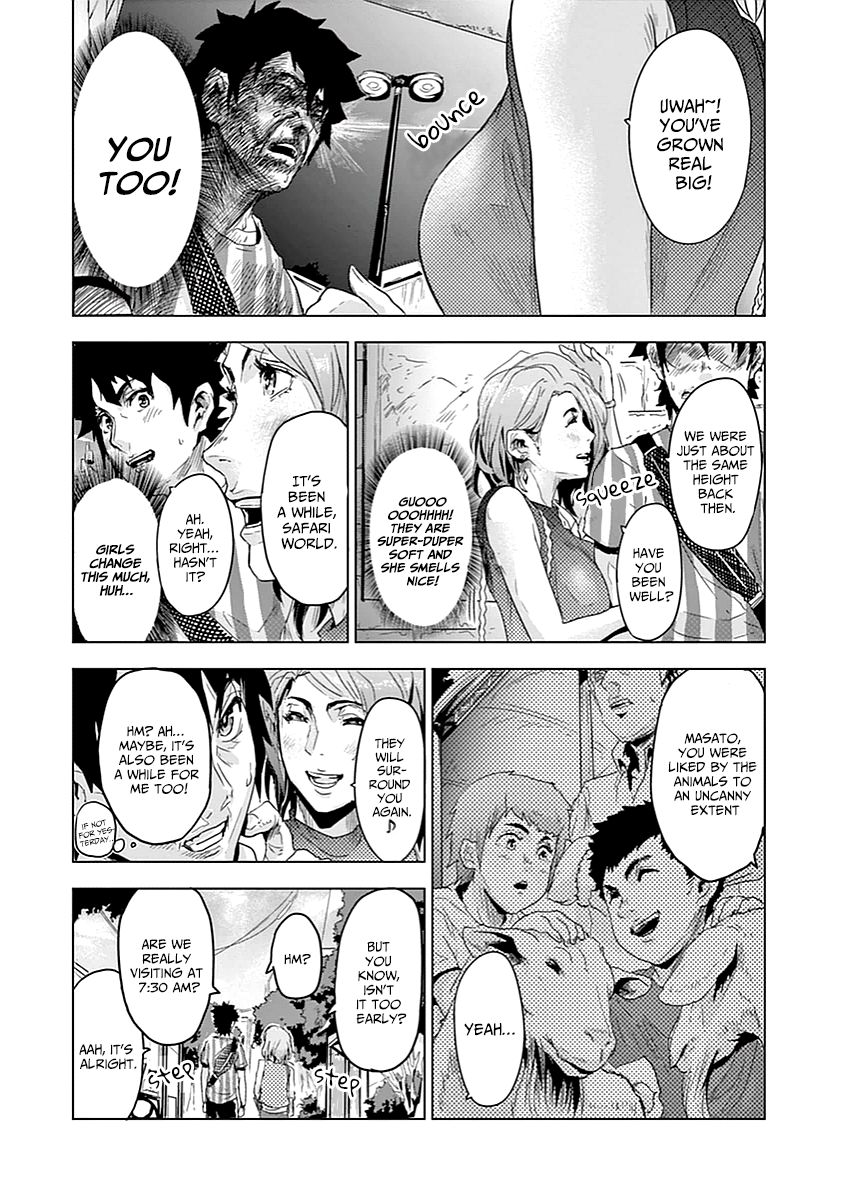 Jinmen Abnormal event 第20页