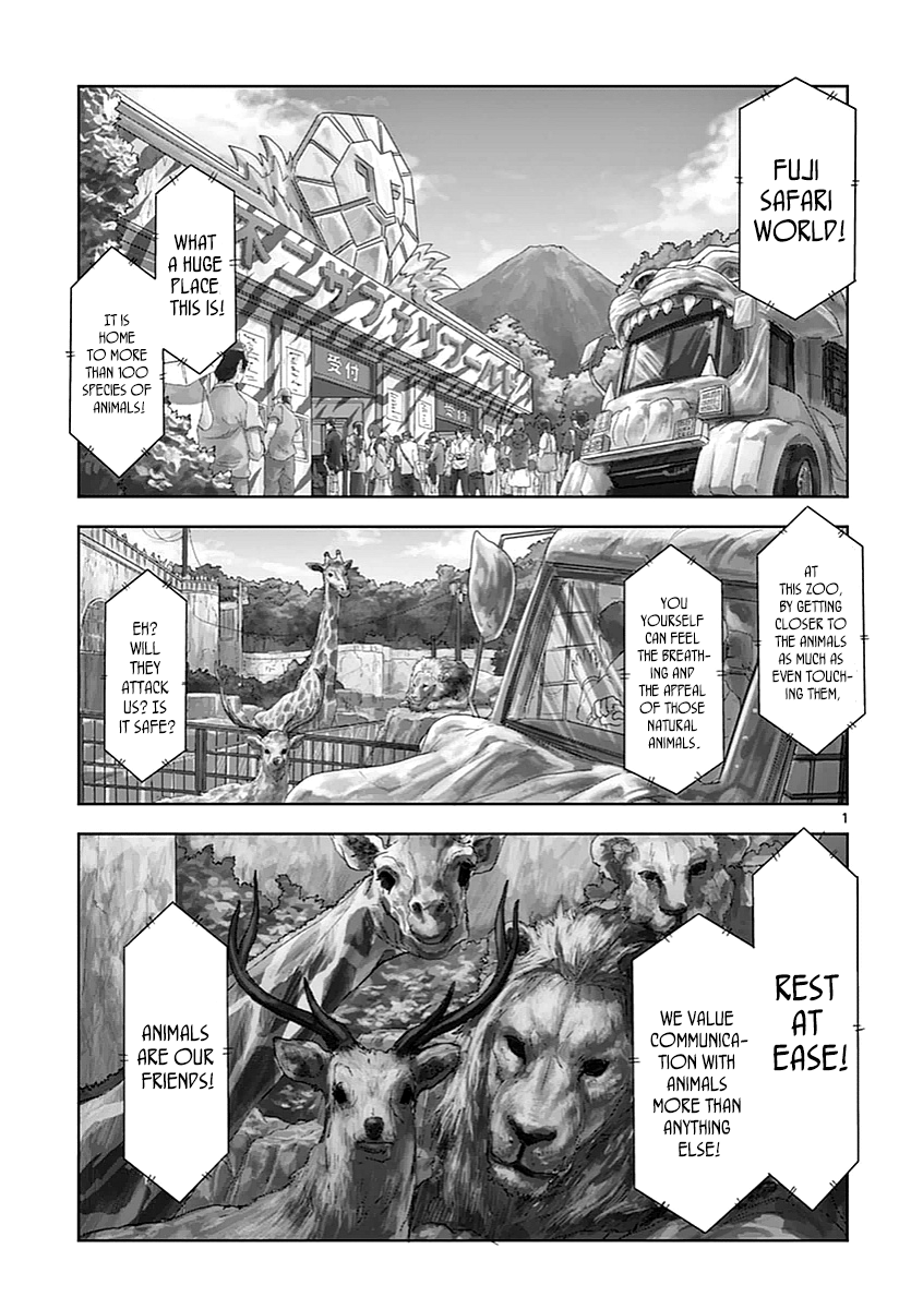 Jinmen 第5页