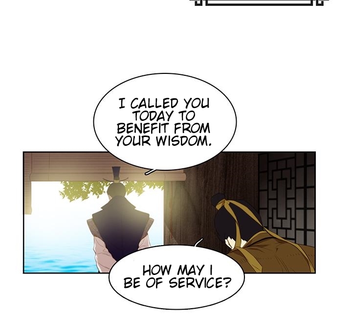 The Wicked Queen Vol. 1 Ch. 2 第26页