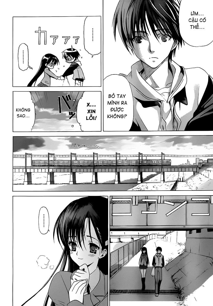 White Album Vol. 1 Ch. 0 第11页