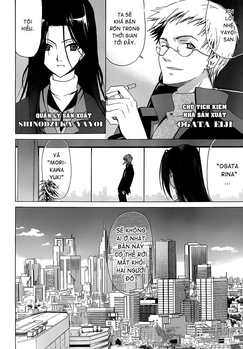White Album Vol. 1 Ch. 0 第3页