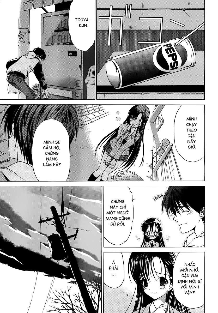 White Album Vol. 1 Ch. 0 第8页
