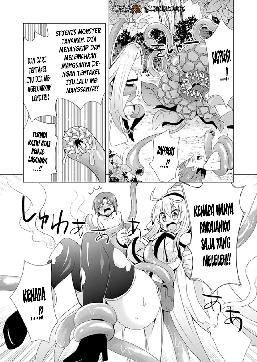 Zettai ni Yatte wa Ikenai Isekai Shoukan Vol. 1 Ch. 3 第13页