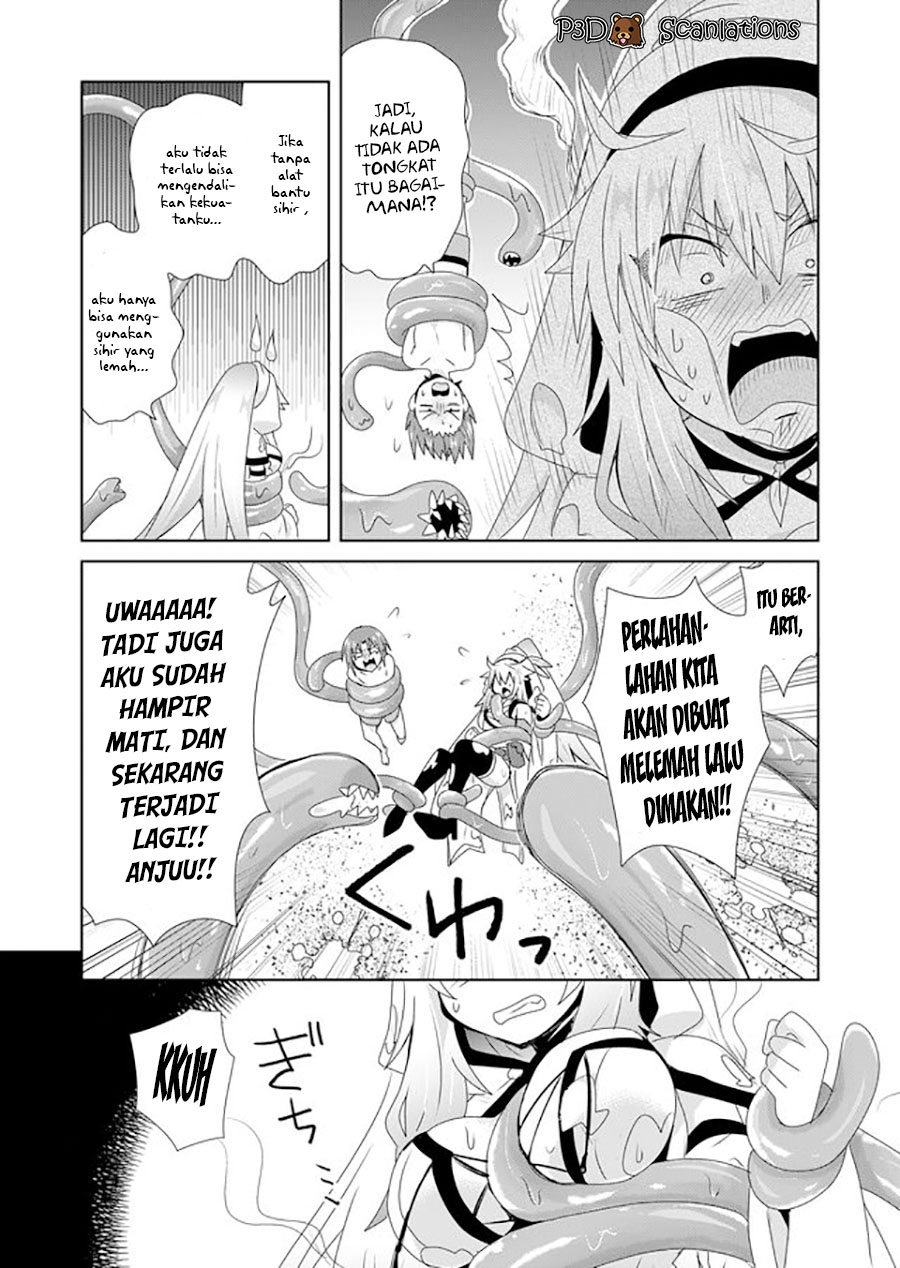 Zettai ni Yatte wa Ikenai Isekai Shoukan Vol. 1 Ch. 3 第15页
