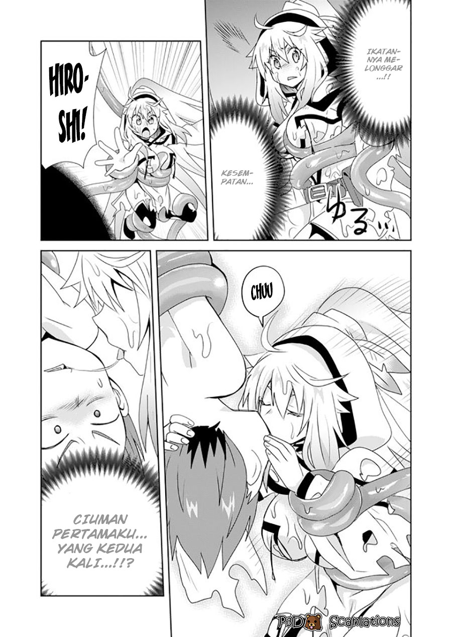 Zettai ni Yatte wa Ikenai Isekai Shoukan Vol. 1 Ch. 3 第20页