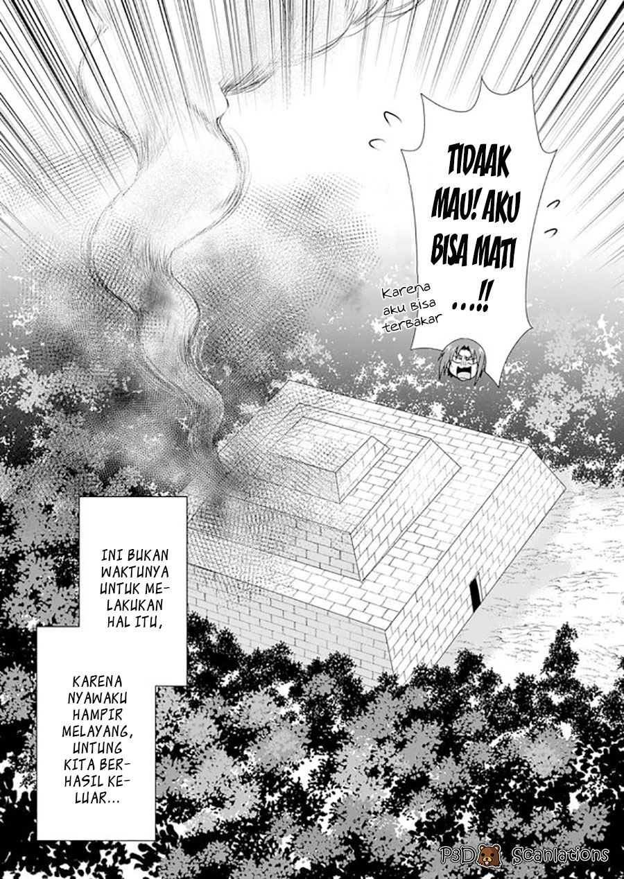 Zettai ni Yatte wa Ikenai Isekai Shoukan Vol. 1 Ch. 3 第3页