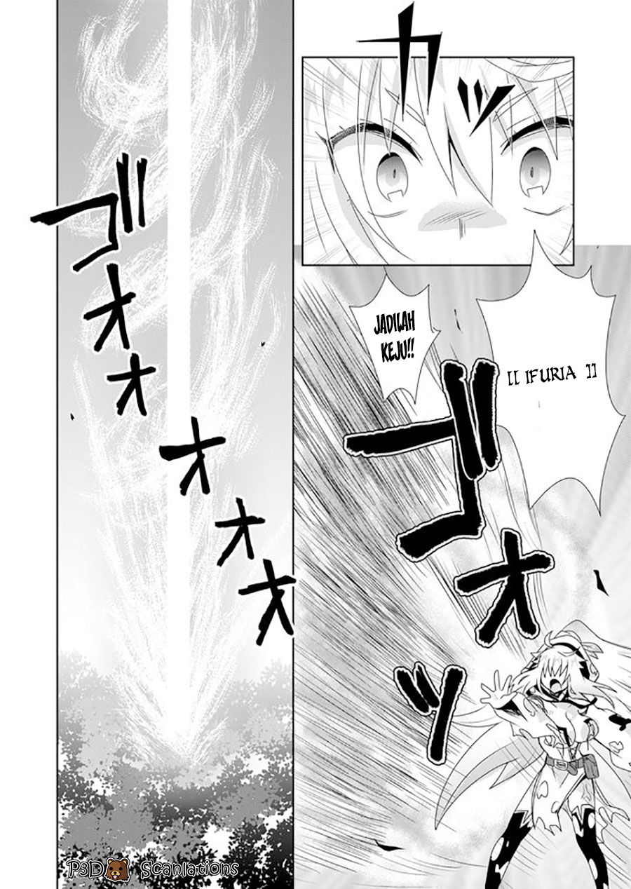 Zettai ni Yatte wa Ikenai Isekai Shoukan Vol. 1 Ch. 3 第21页