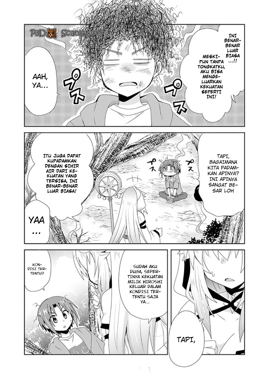 Zettai ni Yatte wa Ikenai Isekai Shoukan Vol. 1 Ch. 3 第22页