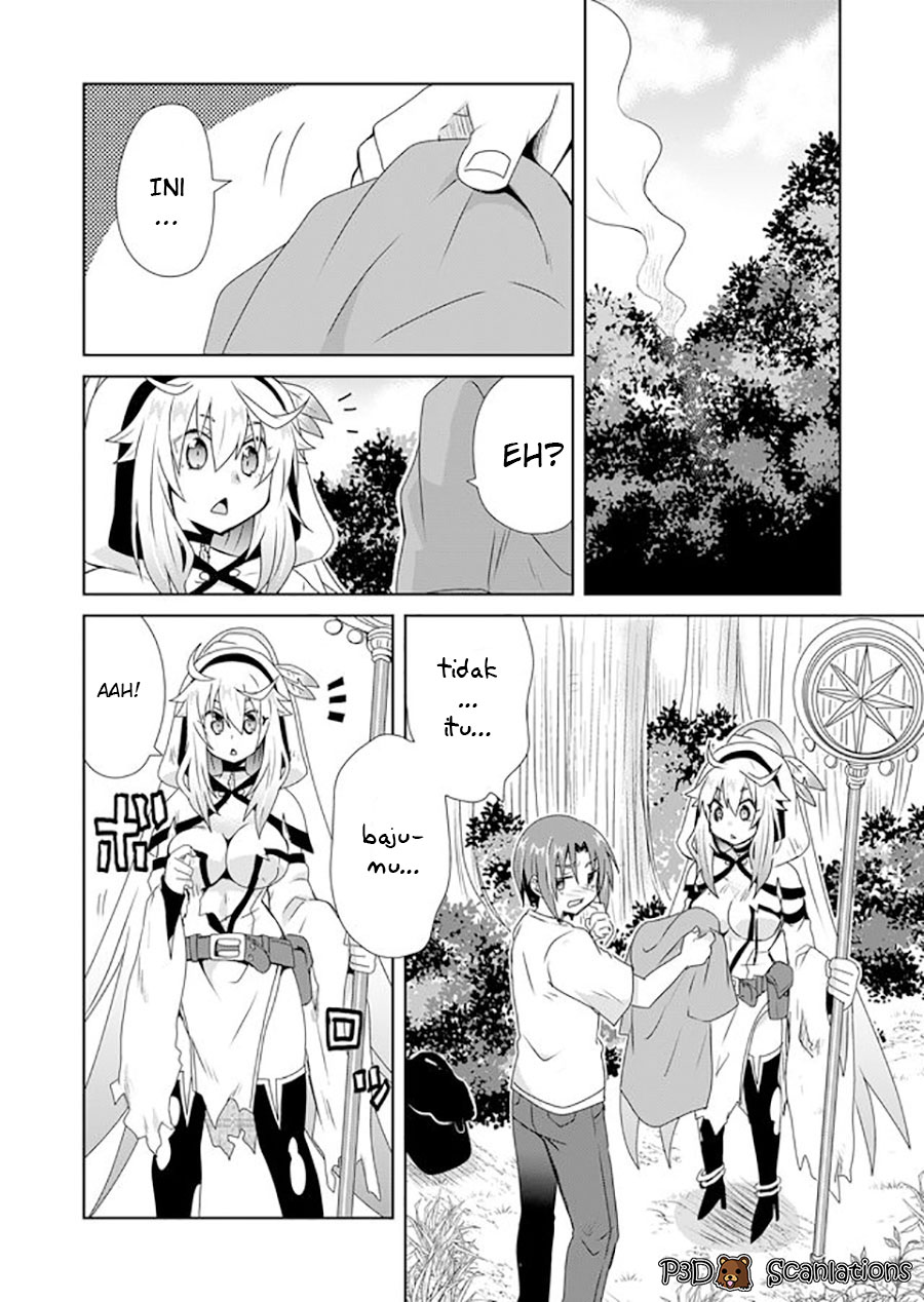 Zettai ni Yatte wa Ikenai Isekai Shoukan Vol. 1 Ch. 3 第6页