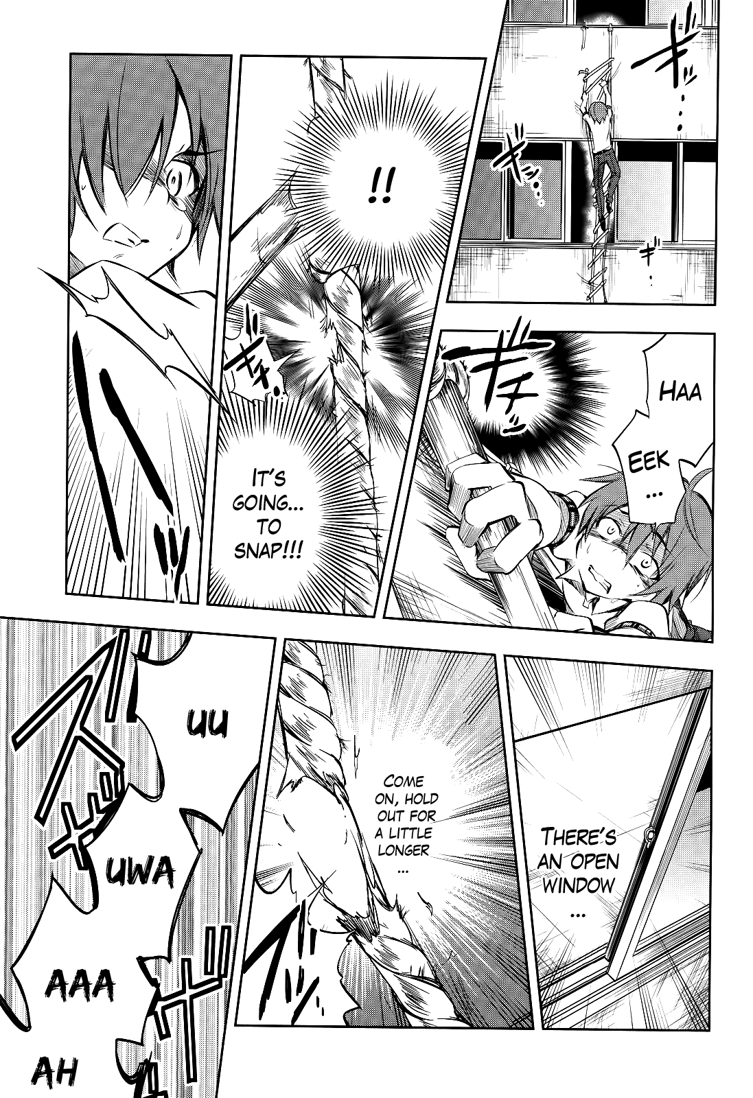 Tokage no Ou A Veeery Long Prologue (2) 第19页