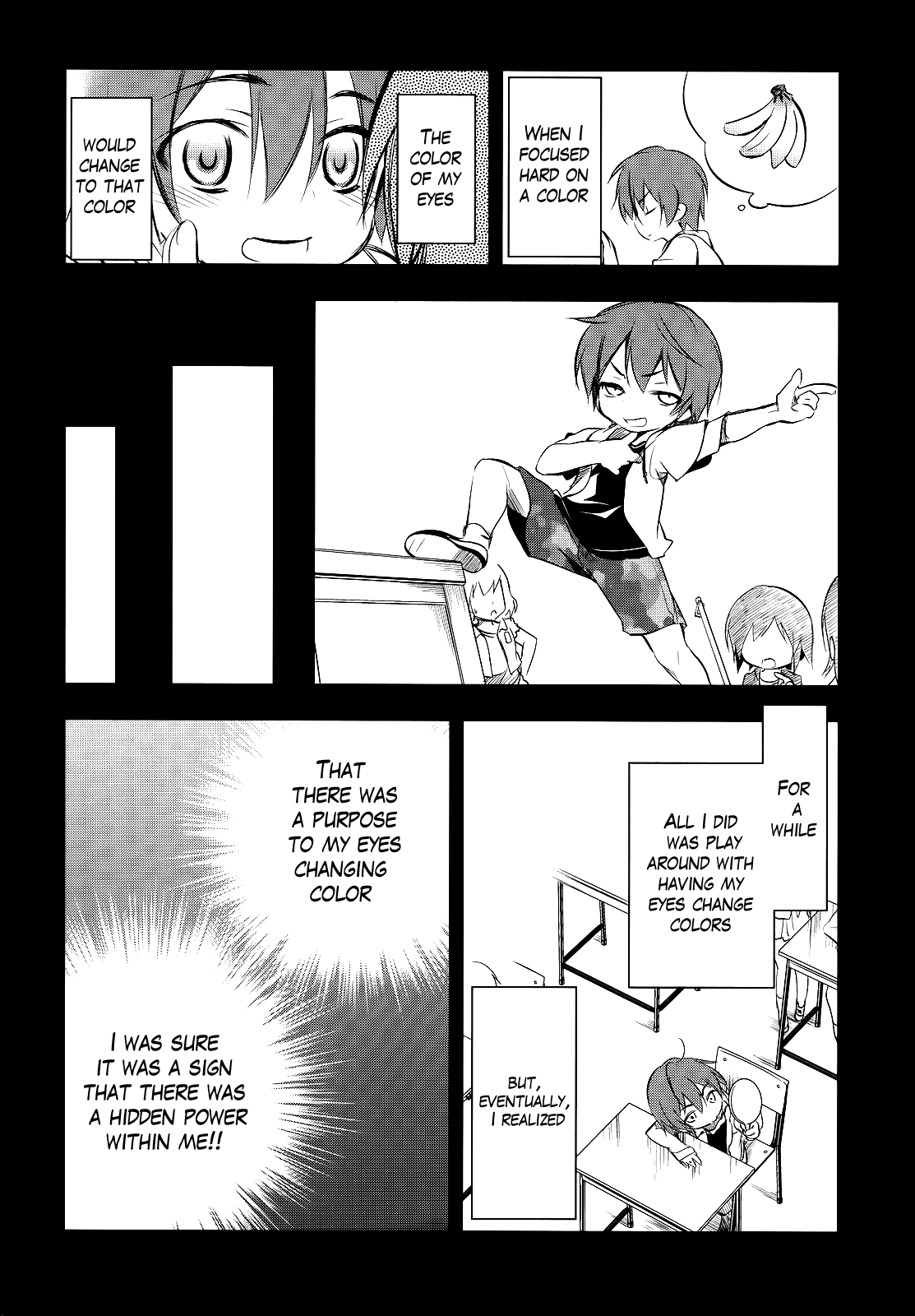 Tokage no Ou A Veeery Long Prologue (2) 第4页