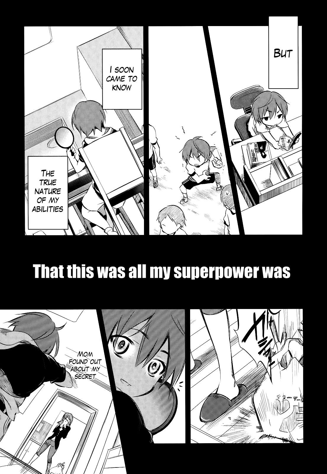 Tokage no Ou A Veeery Long Prologue (2) 第5页