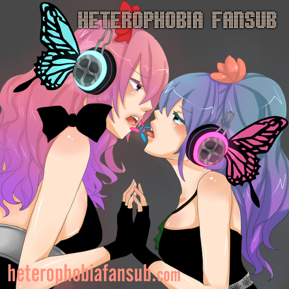 Collectors Vol. 1 Ch. 2.5 第1页