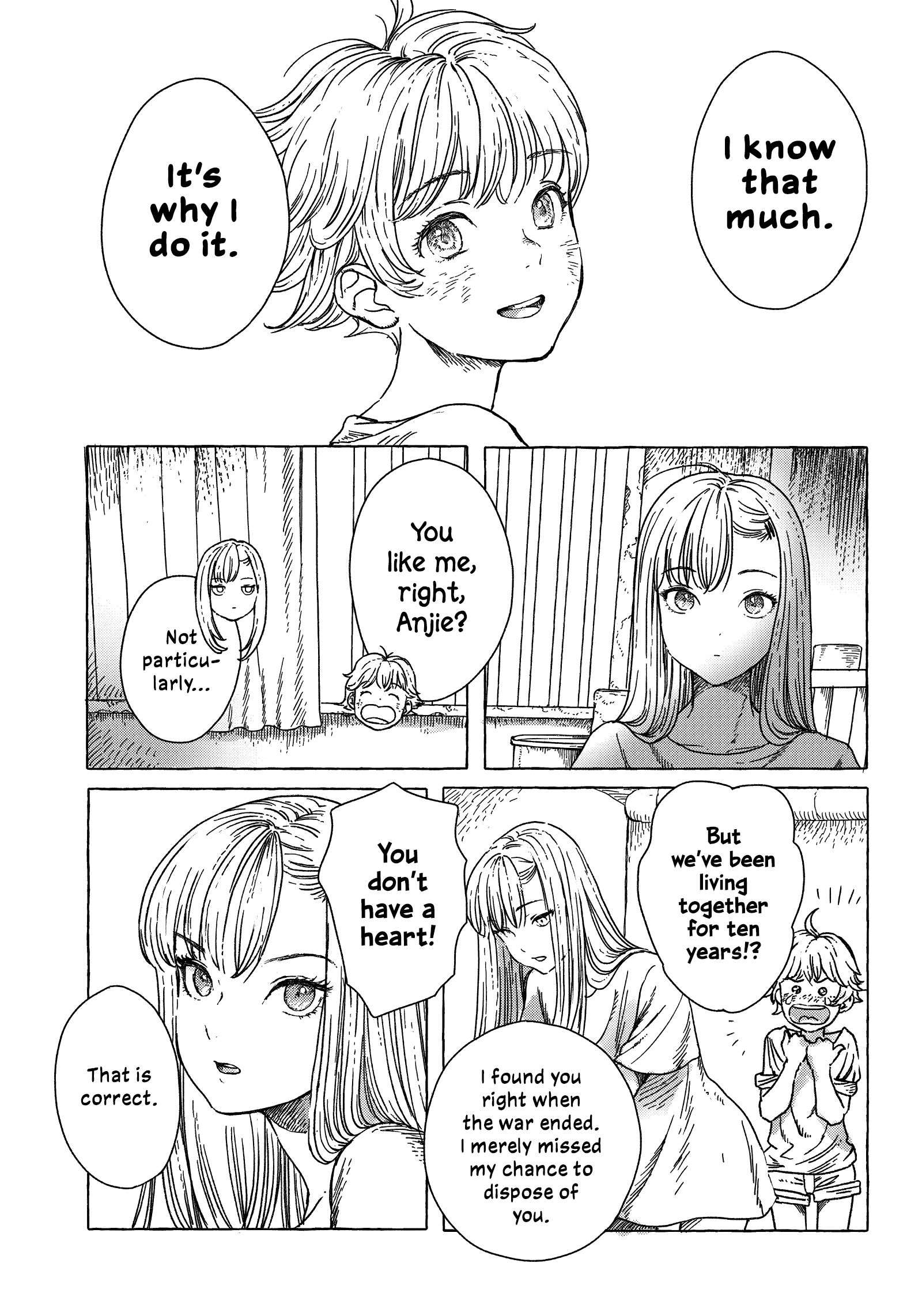 Erio to Denki Ningyou 第6页