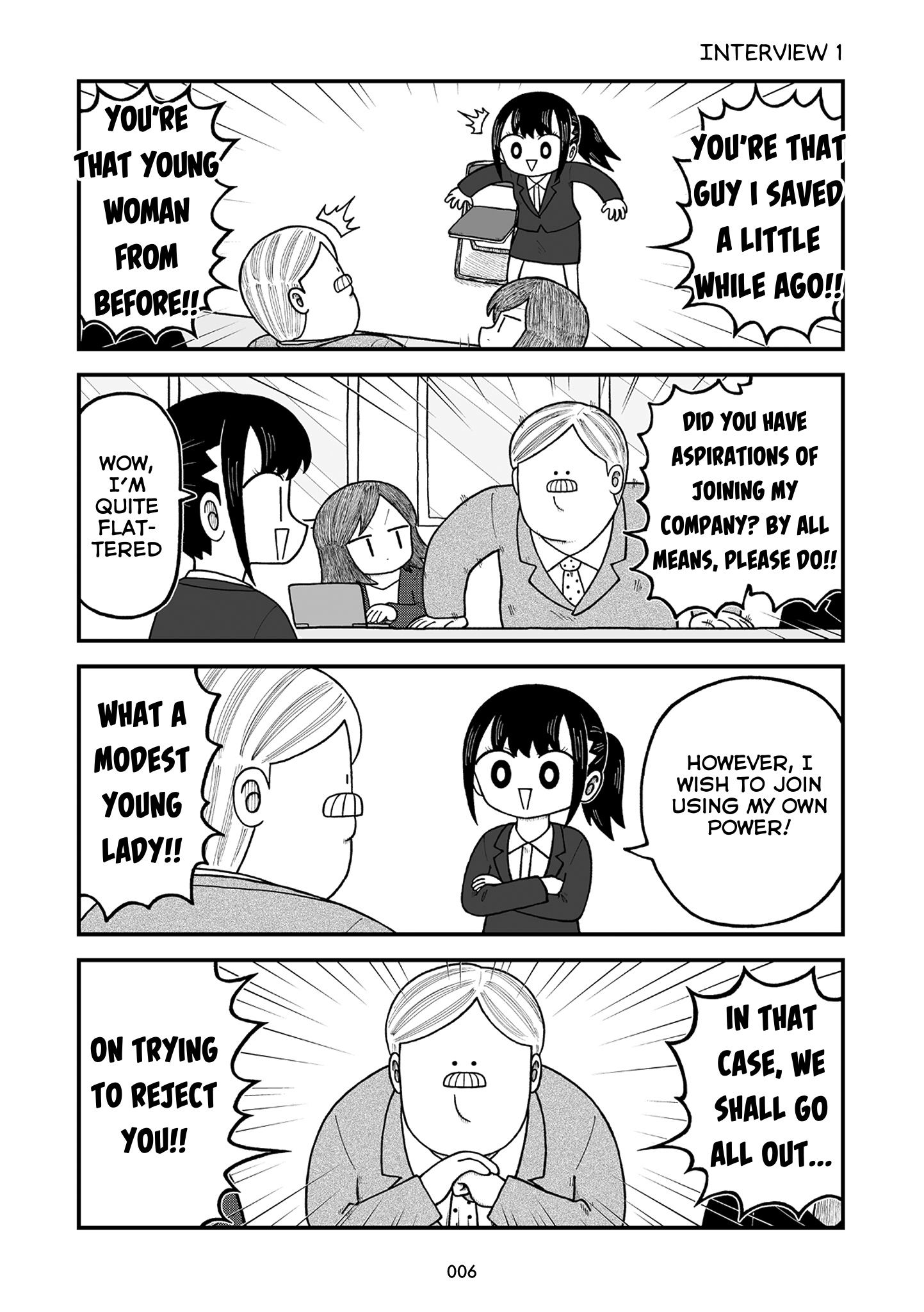 Kyatapi Land 第7页