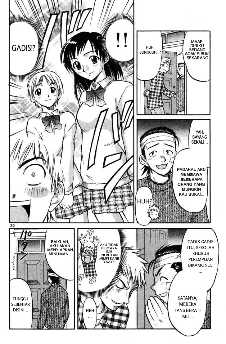 Midori Days Ch. 1 第20页