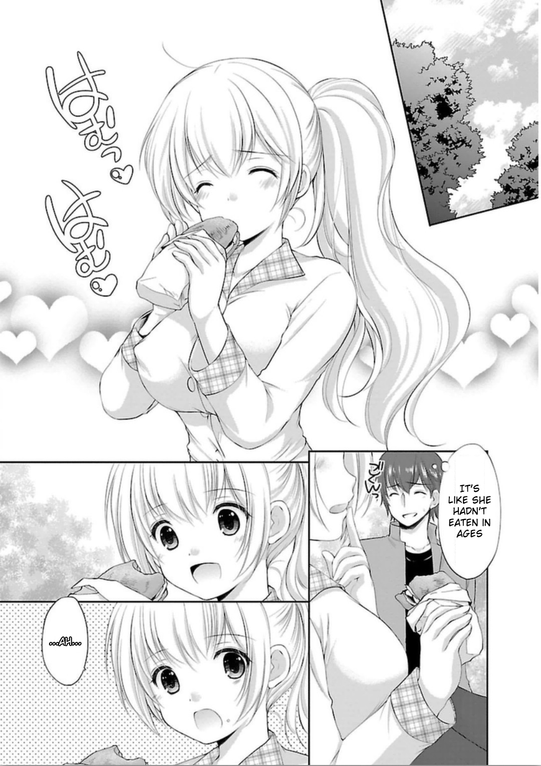Hoshihimemura no Naishobanashi Hoshihime, the Underwear Village? 第13页