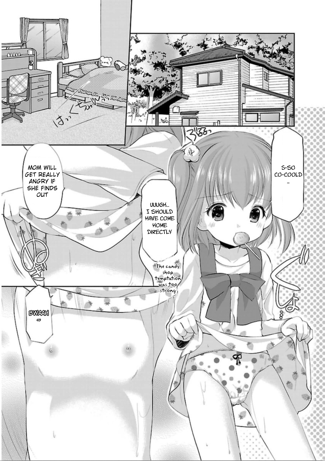 Hoshihimemura no Naishobanashi Hoshihime, the Underwear Village? 第18页