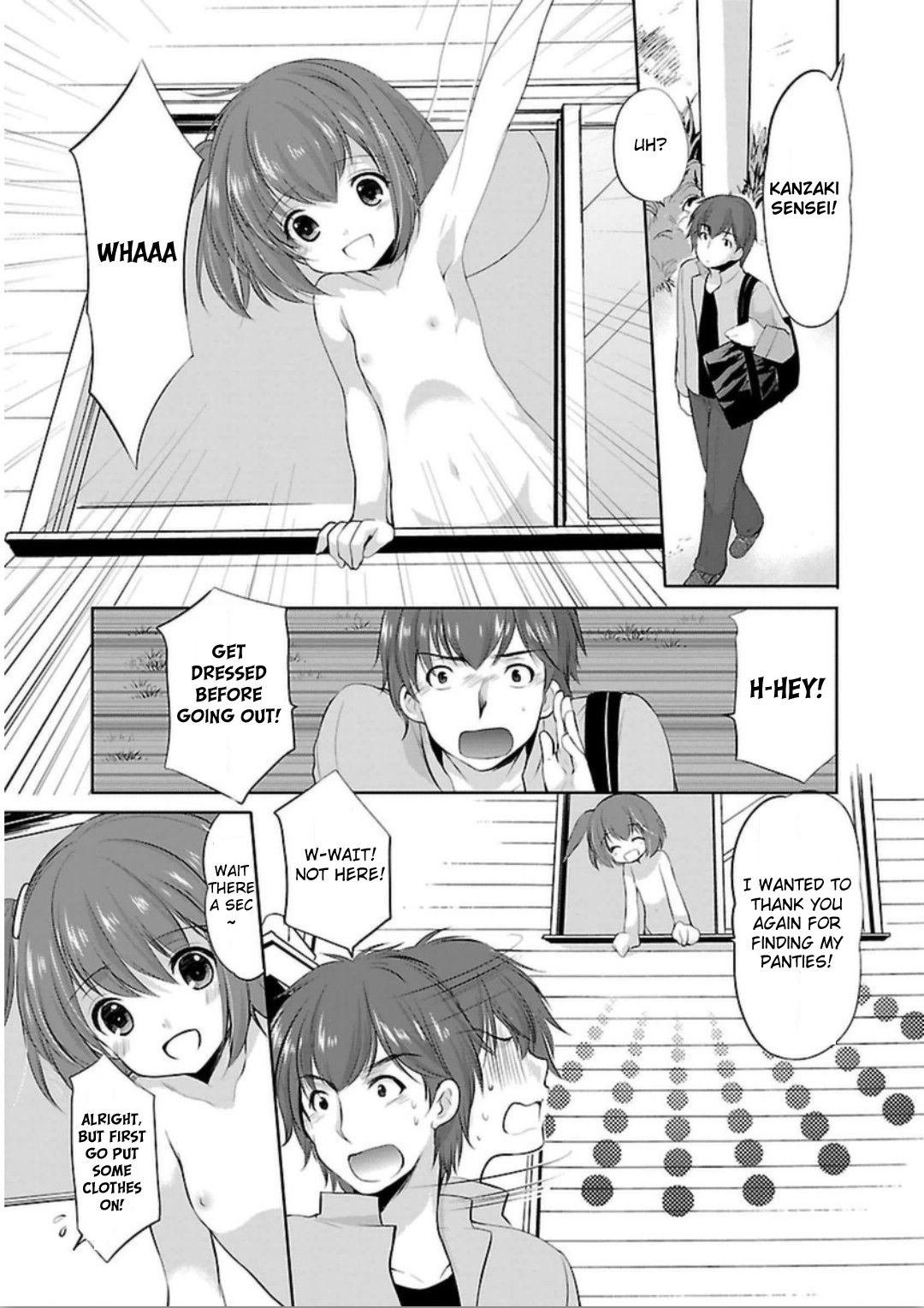 Hoshihimemura no Naishobanashi Hoshihime, the Underwear Village? 第20页