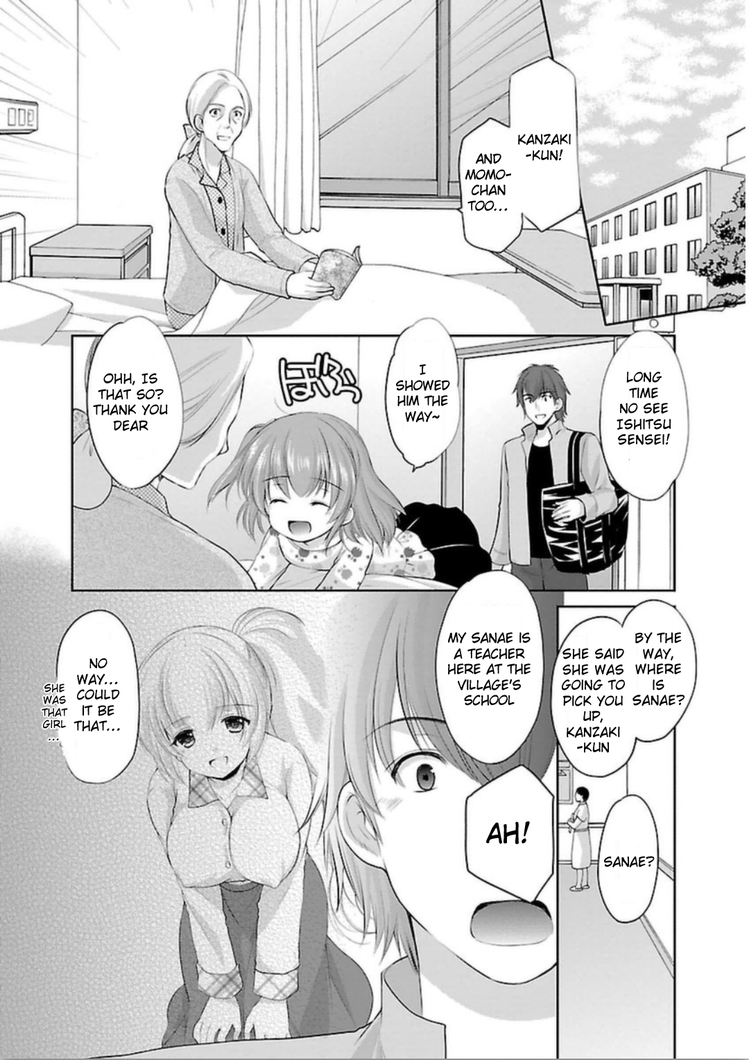 Hoshihimemura no Naishobanashi Hoshihime, the Underwear Village? 第23页