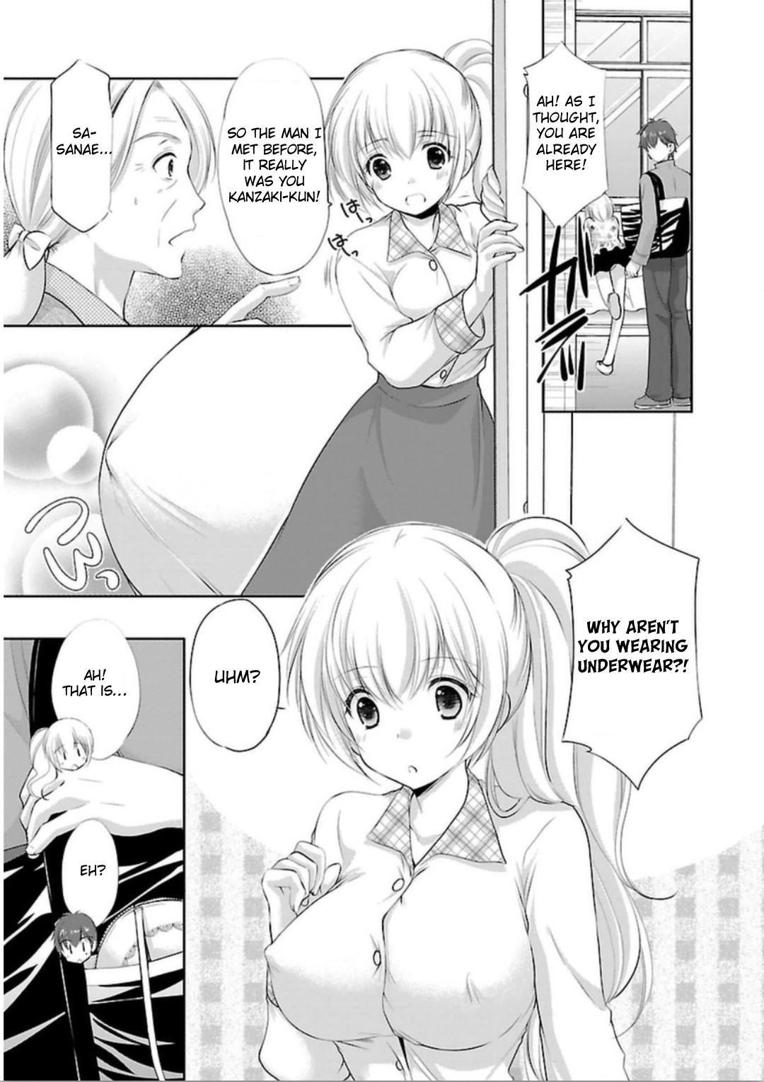 Hoshihimemura no Naishobanashi Hoshihime, the Underwear Village? 第24页