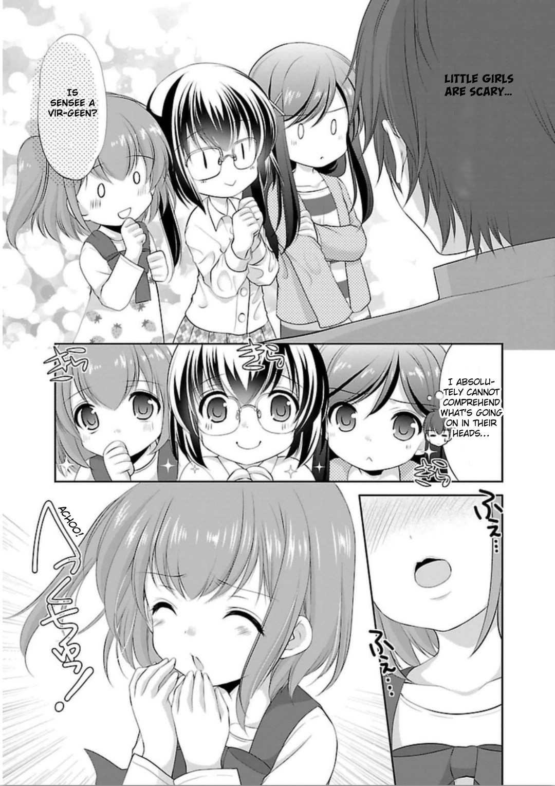 Hoshihimemura no Naishobanashi Hoshihime, the Underwear Village? 第4页