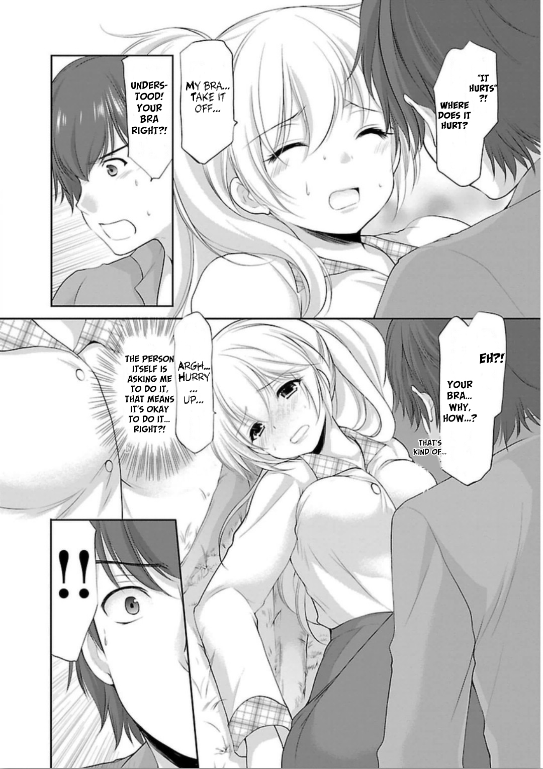 Hoshihimemura no Naishobanashi Hoshihime, the Underwear Village? 第9页