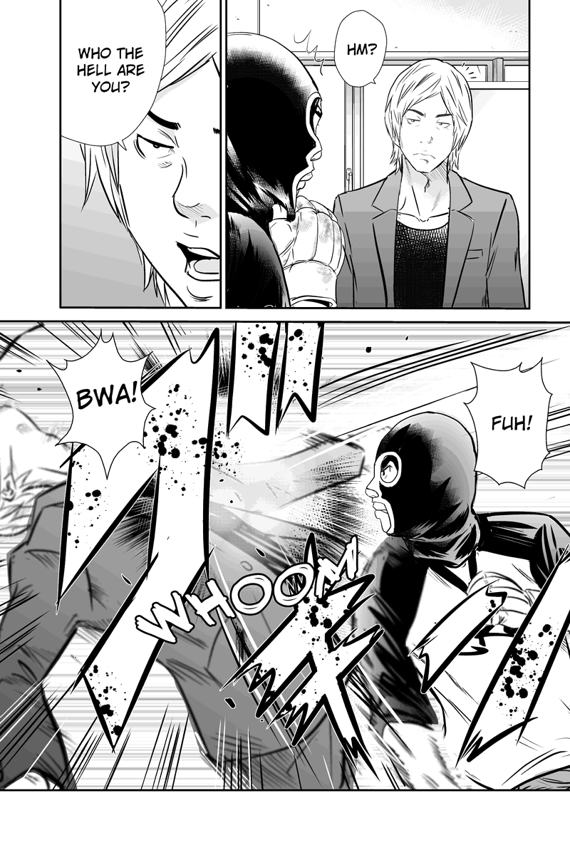 Money Fight Special 第1页