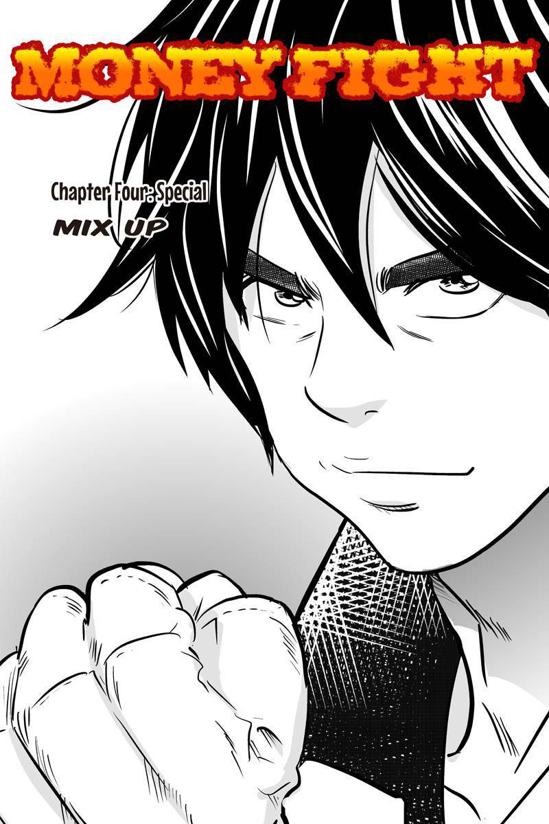 Money Fight Special 第2页