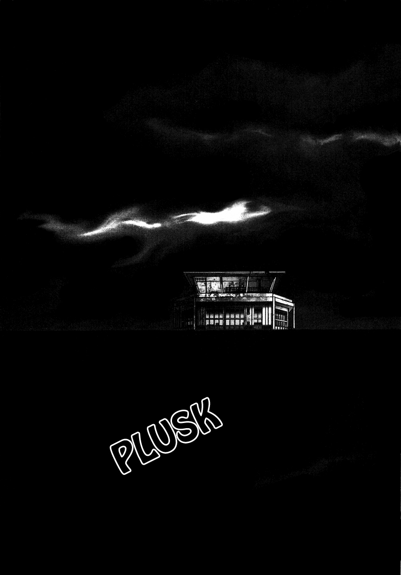 Sprite Plusk 第1页