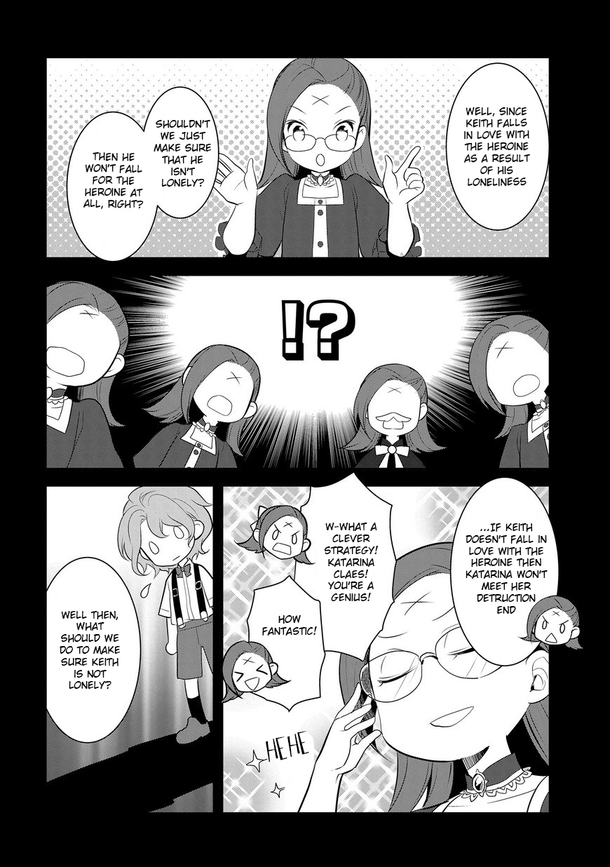 Otome Game no Hametsu Flag shika nai Akuyaku Reijou ni Tensei shite shimatta... My New Stepbrother has Arrived 第12页